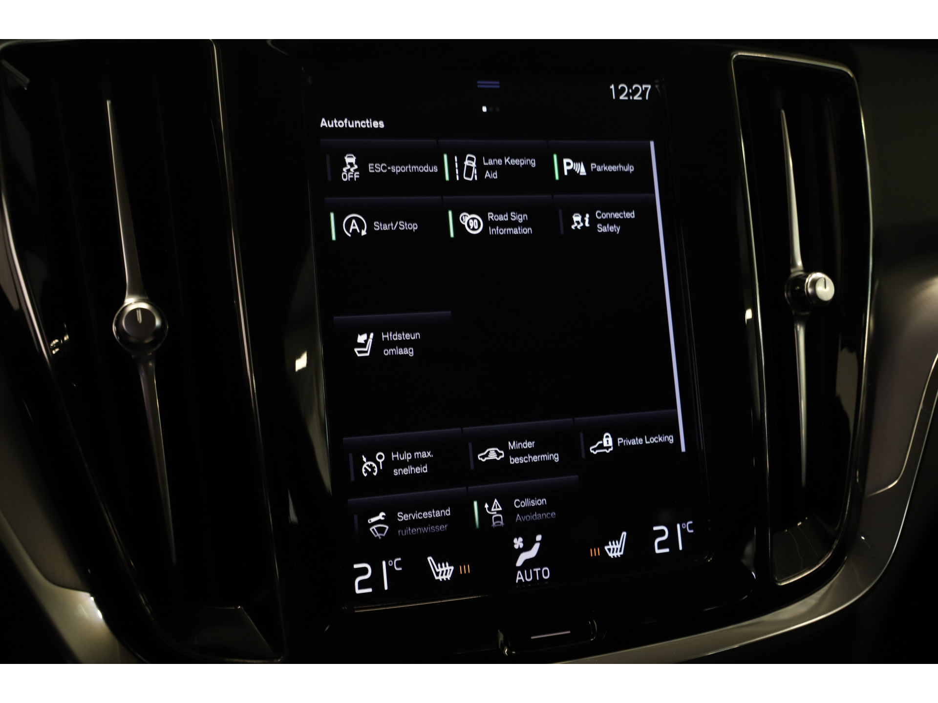 Volvo - V60 2.0 T4 190pk Momentum - 2020