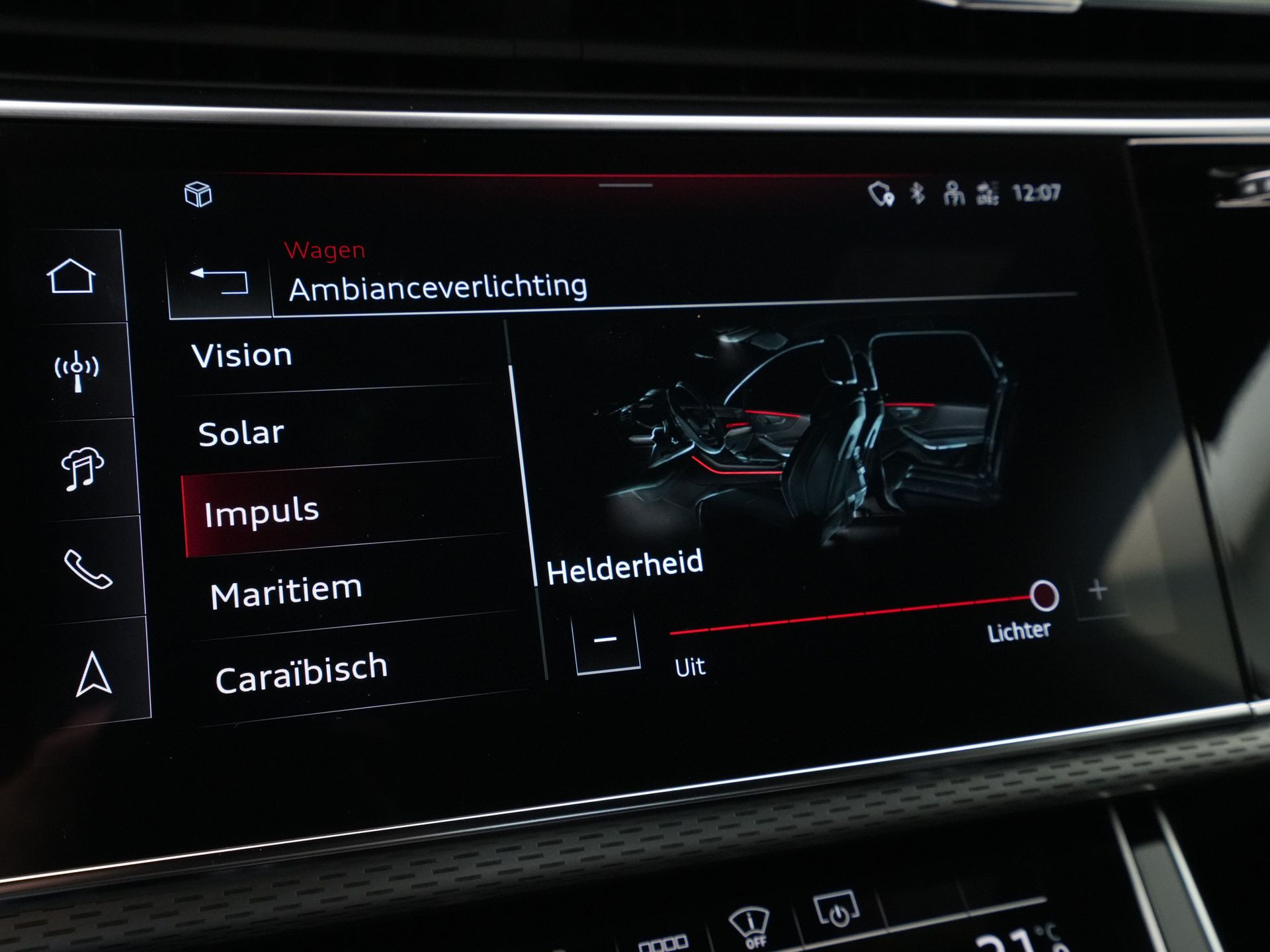 Audi - Q7 60 TFSI e quattro Pro Line S Competition S Line - 2024