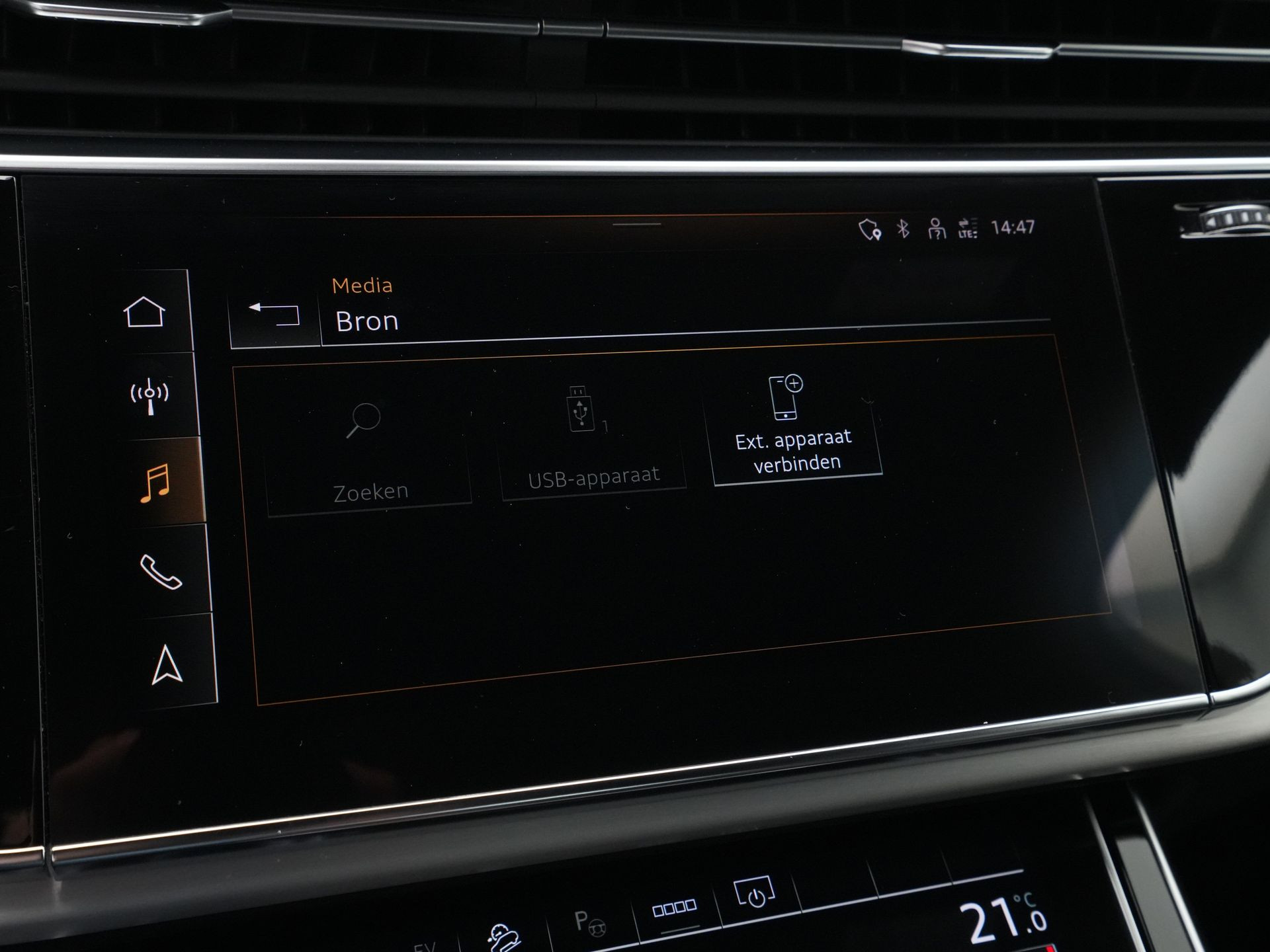 Audi - Q7 55 TFSI e quattro Pro Line S - 2021