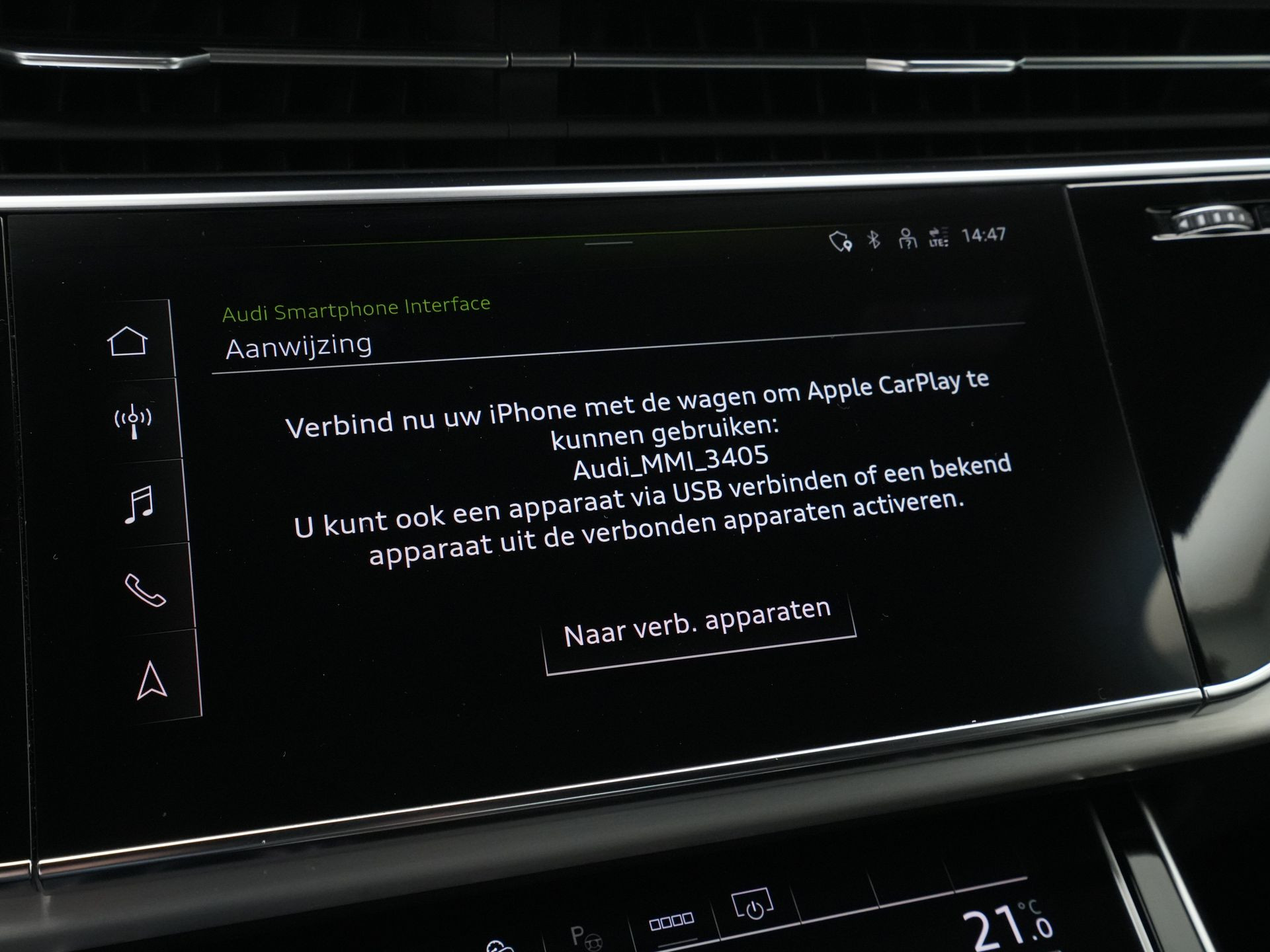 Audi - Q7 55 TFSI e quattro Pro Line S - 2021