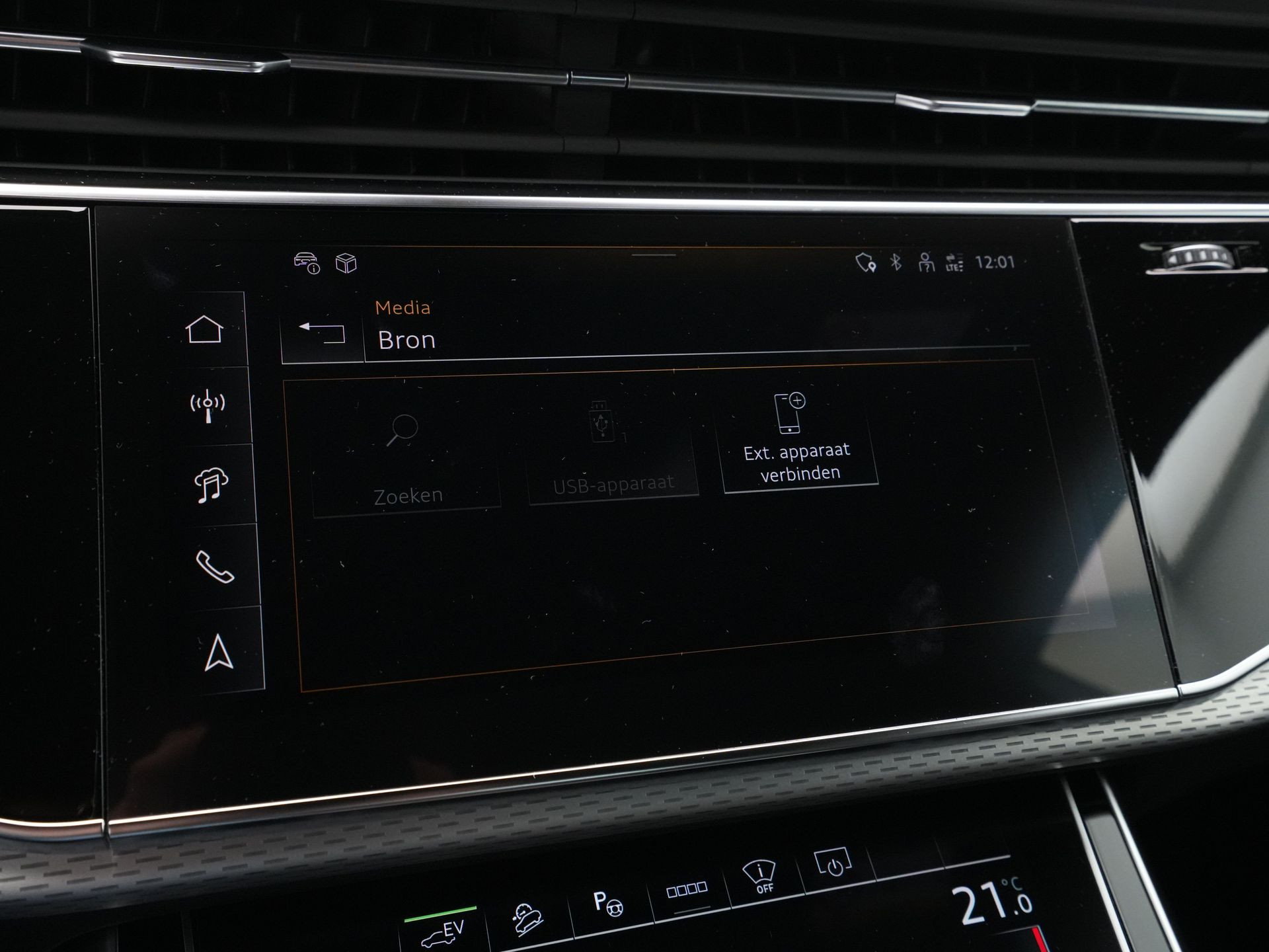 Audi - Q8 60 TFSI e quattro Pro Line S Competition - 2025