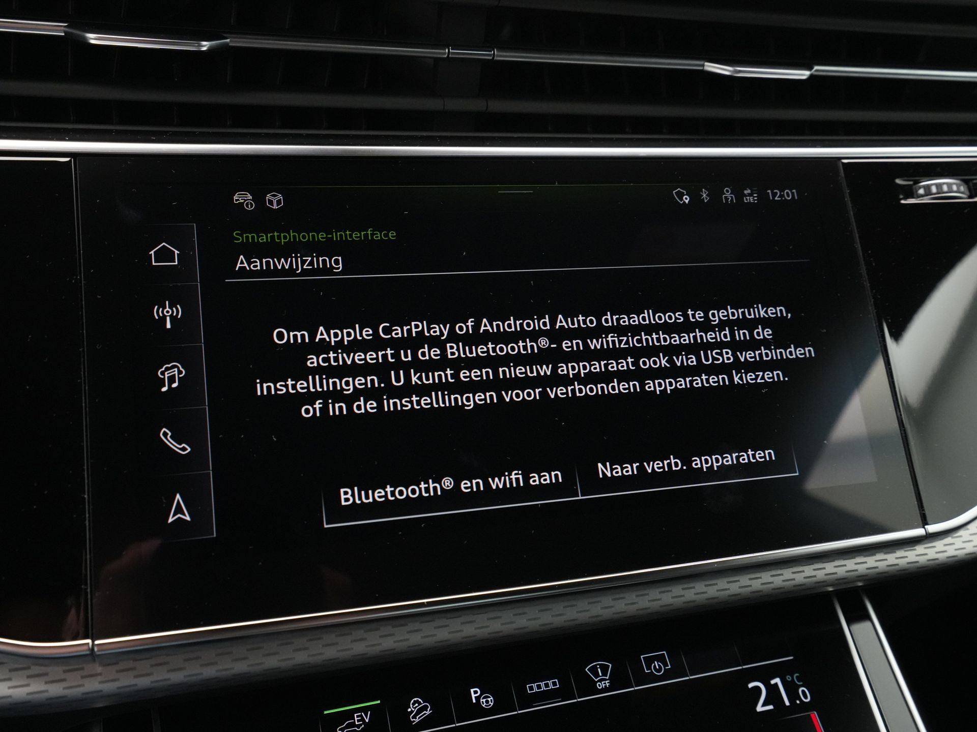 Audi - Q8 60 TFSI e quattro Pro Line S Competition - 2025