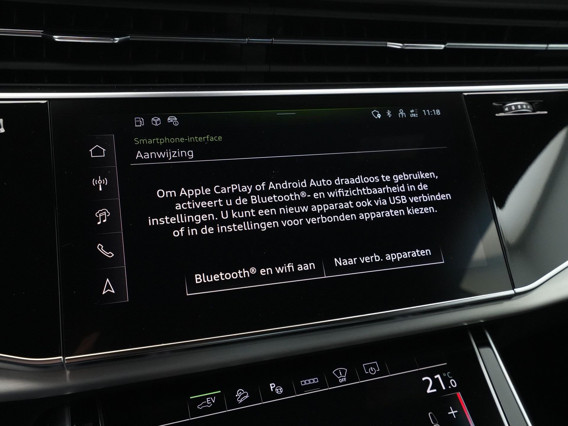 Audi - Q8 55 TFSI e 394 Tiptronic Pro Line S - 2025