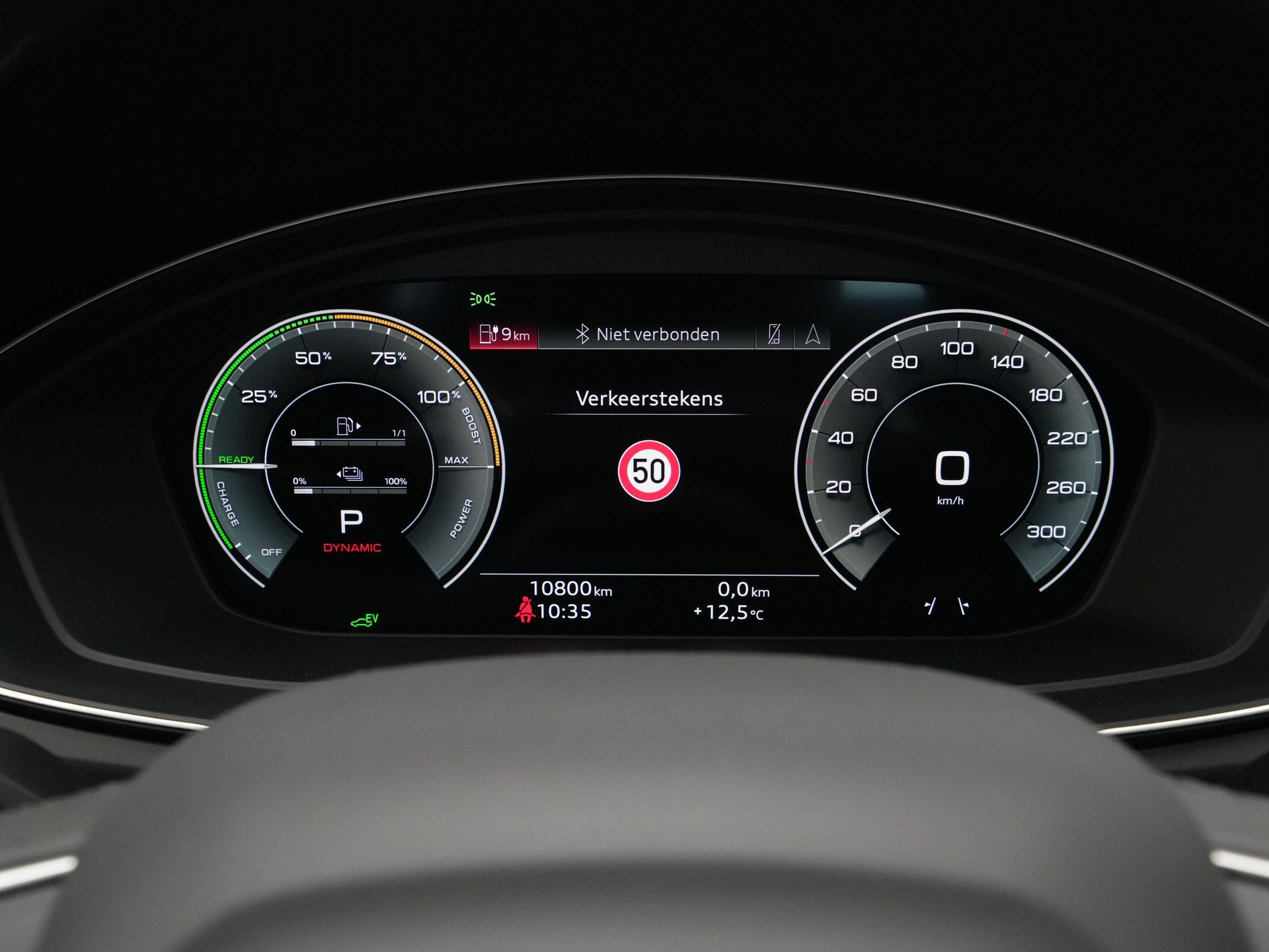 Audi - Q5 50 TFSI e 220kW/299 pk S-tronic Advanced edition - 2024
