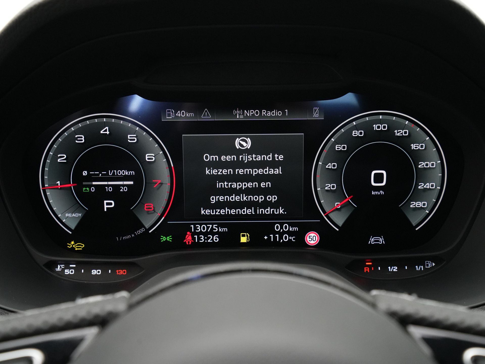 Audi - Q2 35 TFSI 150 pk S-Tronic S line Edition - 2024
