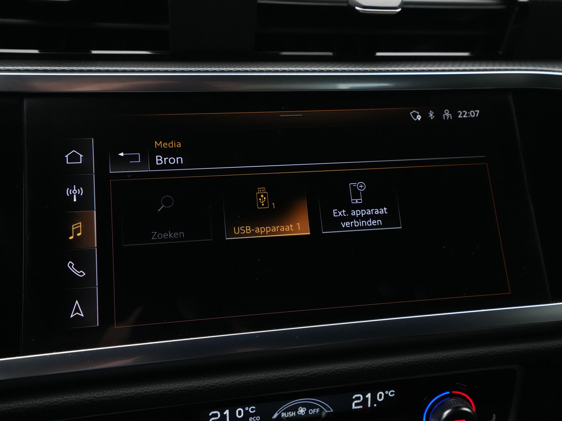 Audi - Q3 45 TFSI e S edition - 2021