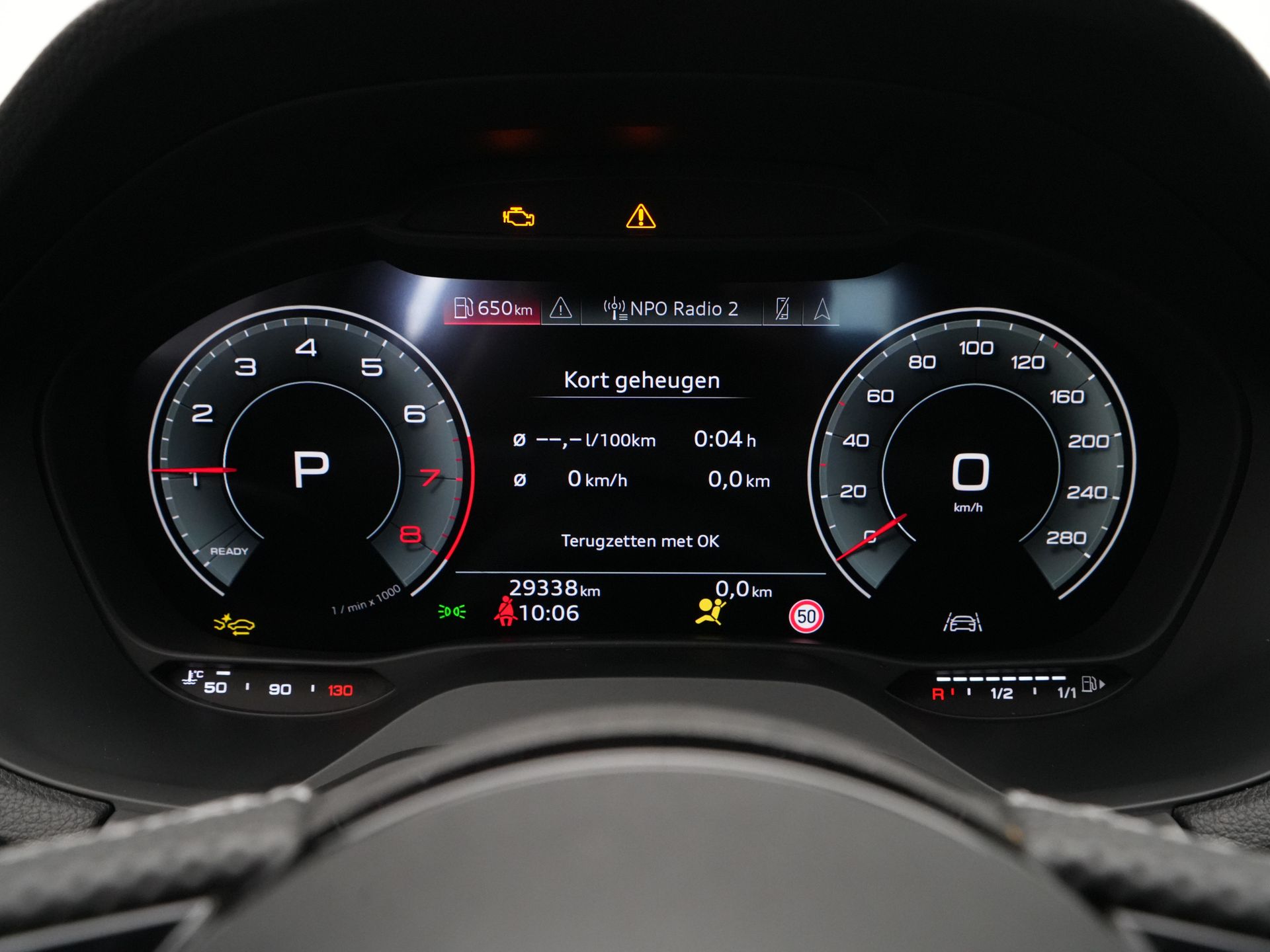 Audi - Q2 35 TFSI S Edition S Line - 2024