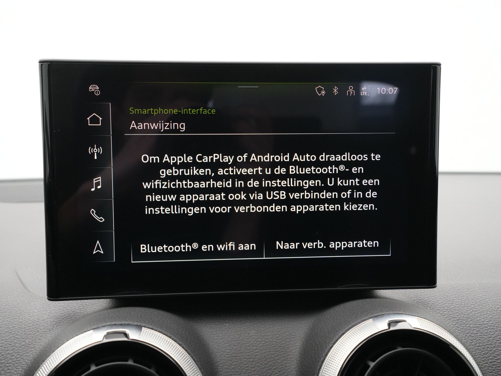 Audi - Q2 35 TFSI S Edition S Line - 2024
