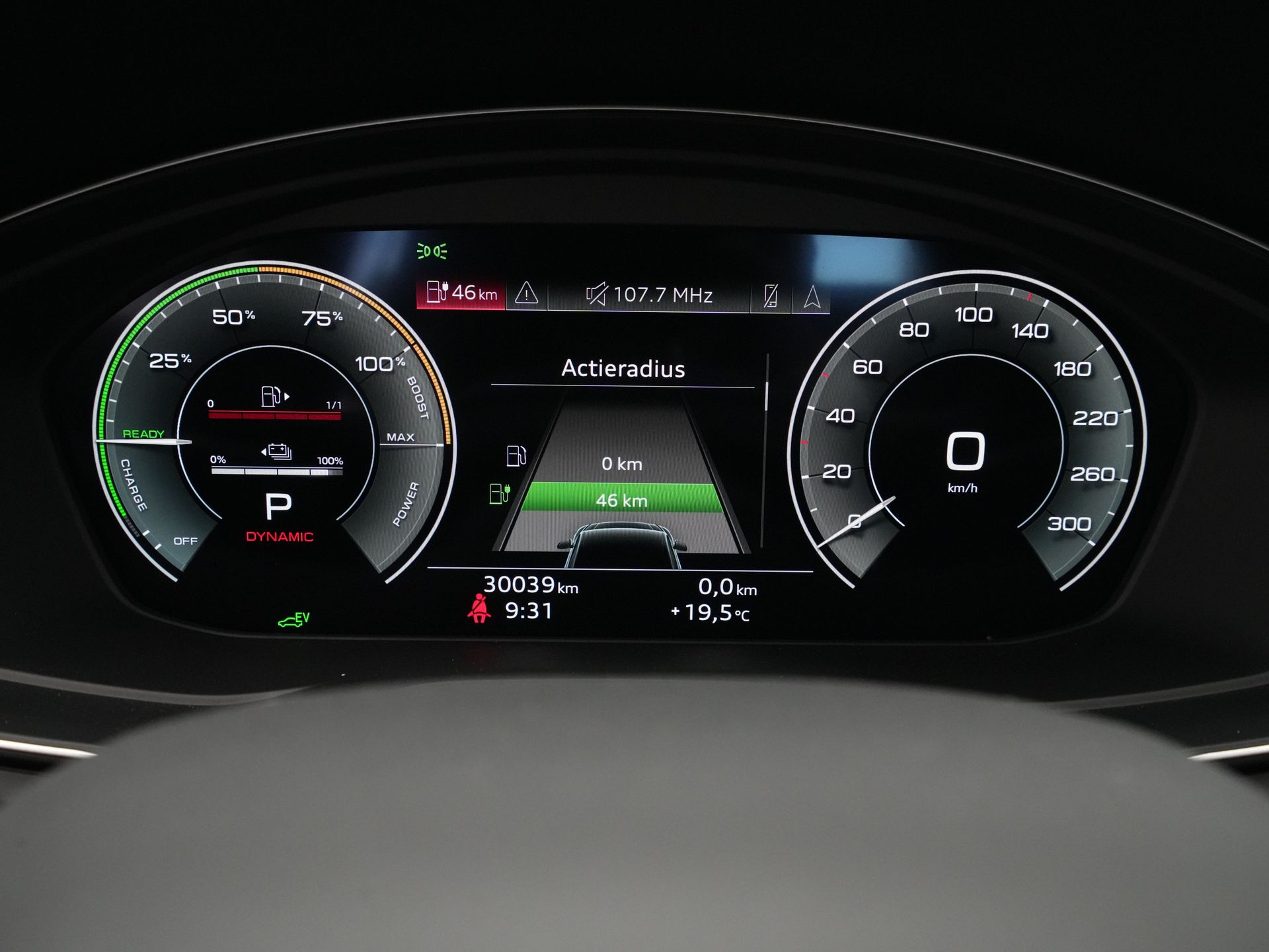 Audi - Q5 50 TFSI e S edition Quattro S Line - 2023