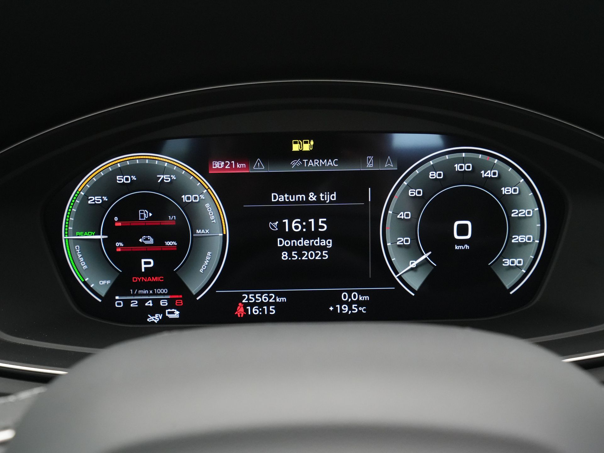 Audi - Q5 50 TFSI e S-line - 2023