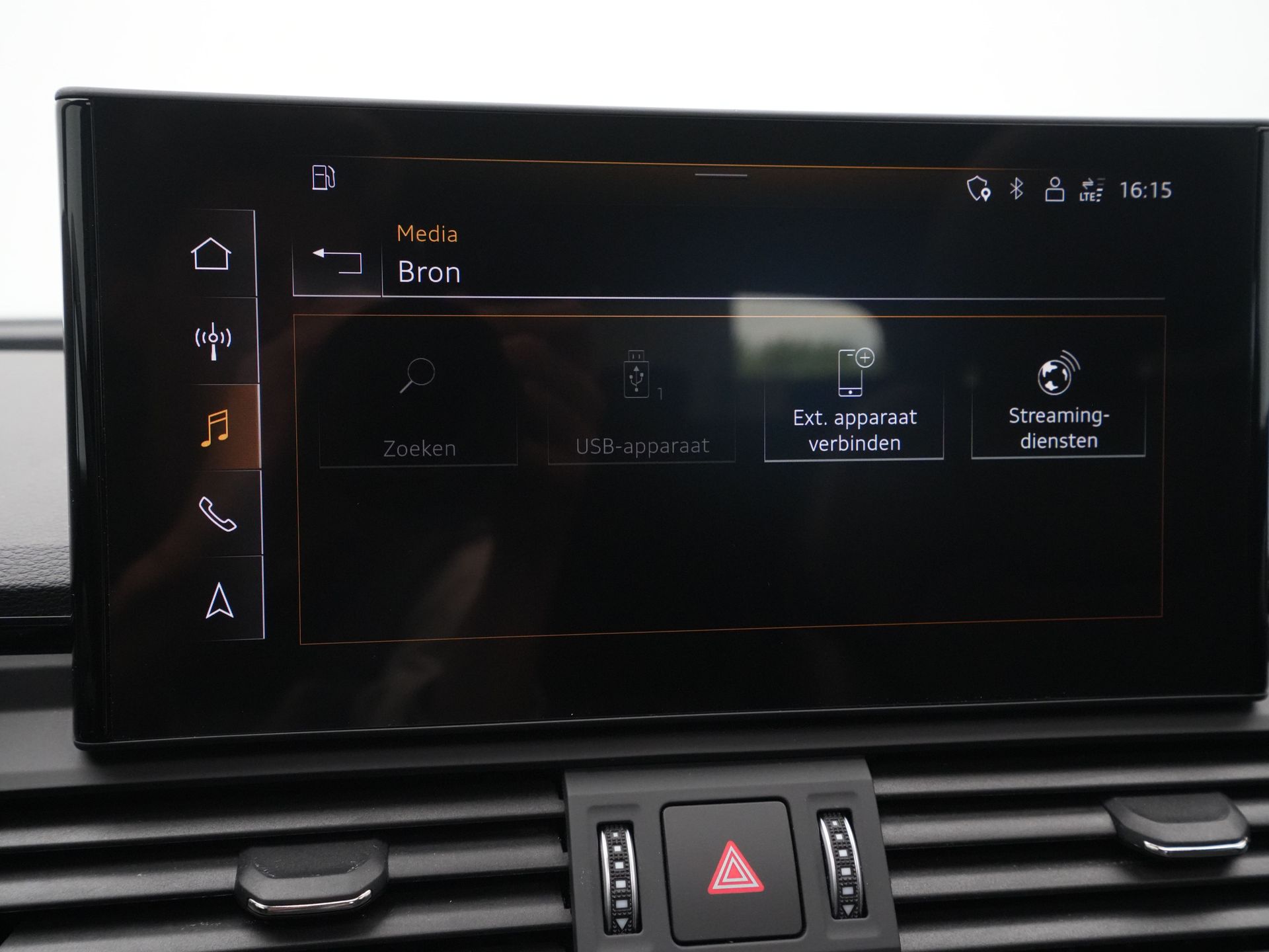 Audi - Q5 50 TFSI e S-line - 2023