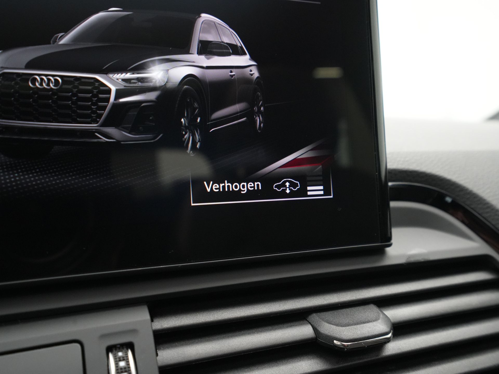 Audi - Q5 50 TFSI e 299 pk S edition - 2024